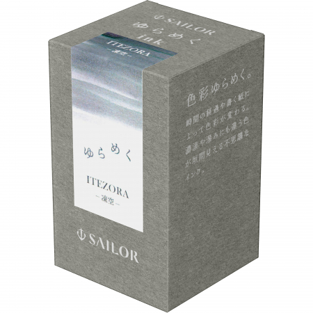 Calimara 20 ml Yurameku I Itezora Sailor [1]