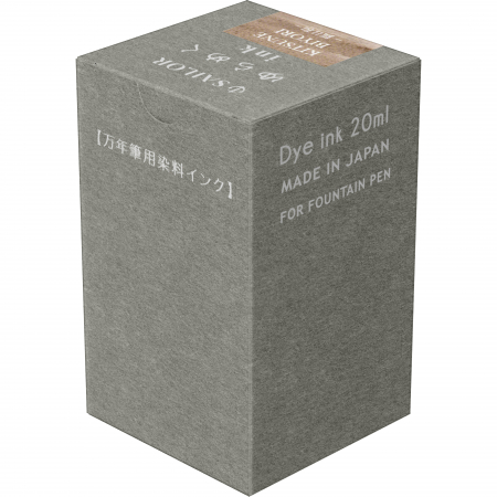 Calimara 20 ml Yurameku I Kitsune Biyori Sailor [4]