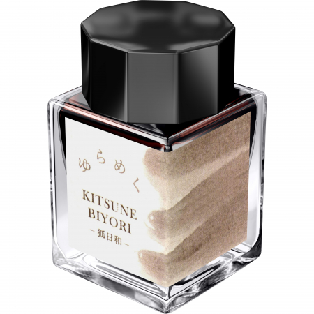 Calimari Cerneala - Calimara 20 ml Yurameku I Kitsune Biyori Sailor