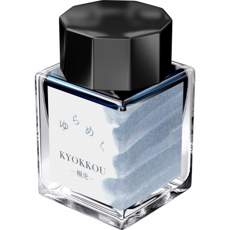 Calimari Cerneala - Calimara 20 ml Yurameku I Kyokkou Sailor