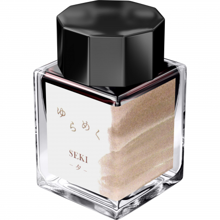 Sailor - Calimara 20 ml Yurameku I Seki Sailor