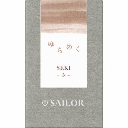 Calimara 20 ml Yurameku I Seki Sailor [3]