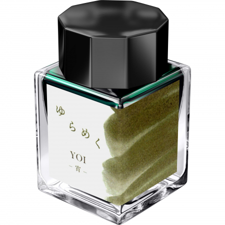 Sailor - Calimara 20 ml Yurameku I Yoi Sailor