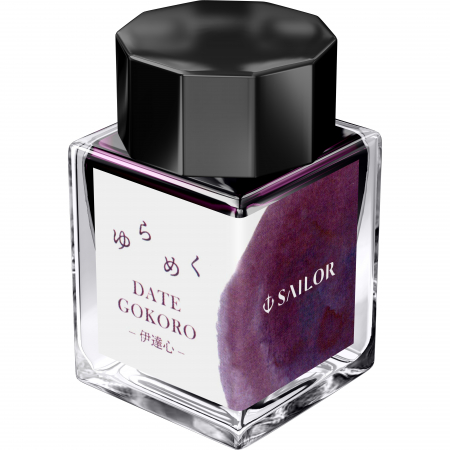 Calimari Cerneala - Calimara 20 ml Yurameku II Dategokoro, Sailor