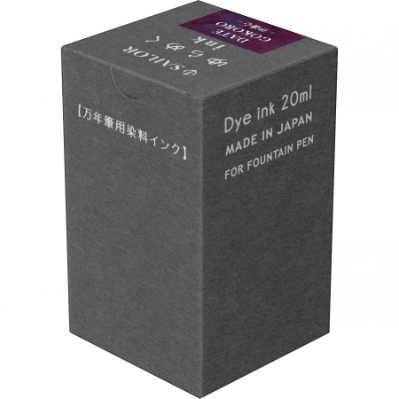 Calimara 20 ml Yurameku II Dategokoro, Sailor [4]
