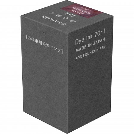 Calimara 20 ml Yurameku II Hanagokoro Sailor [4]