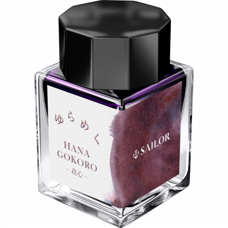 Sailor - Calimara 20 ml Yurameku II Hanagokoro Sailor