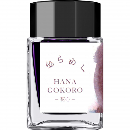 Calimara 20 ml Yurameku II Hanagokoro Sailor [2]