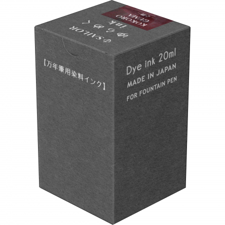 Calimara 20 ml Yurameku II Kokoroguma, Sailor [4]