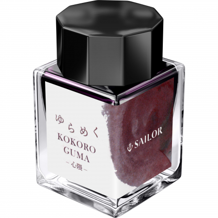Sailor - Calimara 20 ml Yurameku II Kokoroguma, Sailor