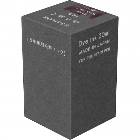 Calimara 20 ml Yurameku II Zaregokoro Sailor [4]