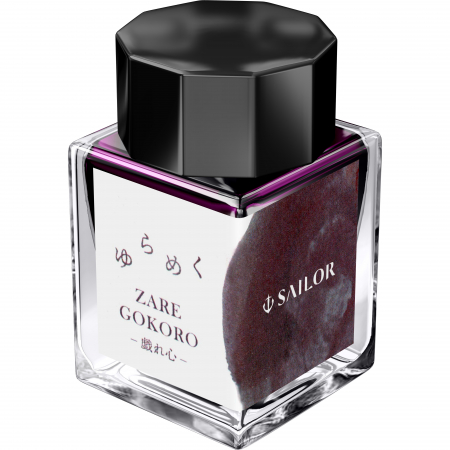 Sailor - Calimara 20 ml Yurameku II Zaregokoro Sailor