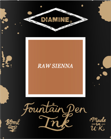 Calimara 80 ml - Raw Sienna Diamine [2]