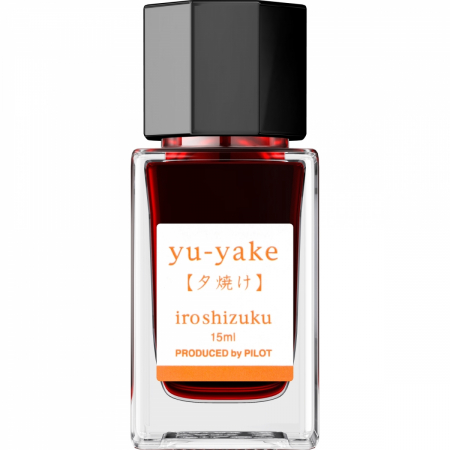 Pilot - Calimara Cerneala 15 ml Iroshizuku yu-yake, Pilot