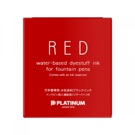 Calimara Cerneala Dye Red 60ml, Platinum [3]