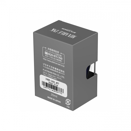 Calimara Platinum Mixable Ink Aqua Blue 20 ml, Platinum [5]