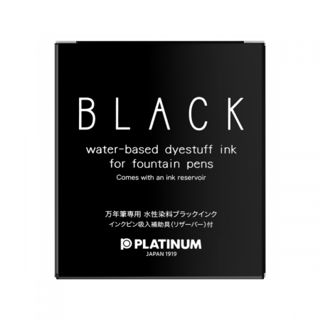 Calimara Cerneala Dye Black 60ml, Platinum [6]