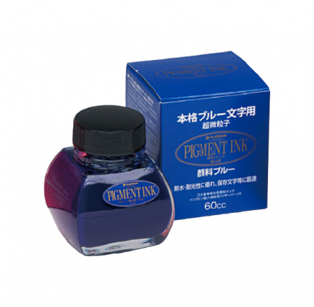 Calimara Cerneala Pigment Blue 60 ml, Platinum [5]