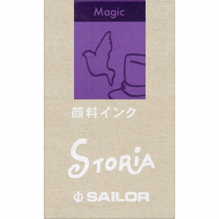 Calimara Cerneala Storia pigment Magic Purple 20 ml, Sailor [4]