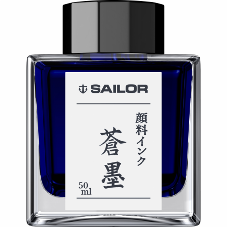 Calimari Cerneala - Calimara Cerneala Sailor Basic Pigment SOUBOKU Blue-Black 50 ml