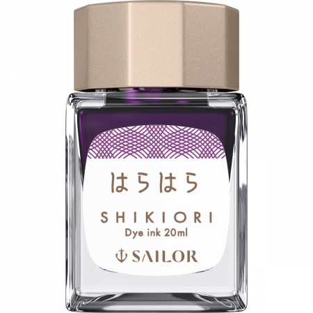 Calimari Cerneala - Calimara Cerneala Sailor Shikiori Harahara Purple, 20 ml