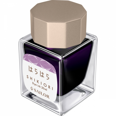 Calimara Cerneala Sailor Shikiori Harahara Purple, 20 ml [2]