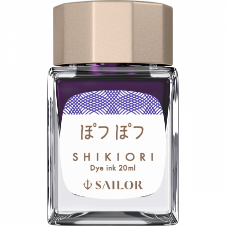 Calimari Cerneala - Calimara Cerneala Sailor Shikiori Potsupotsu Purple 20 ml