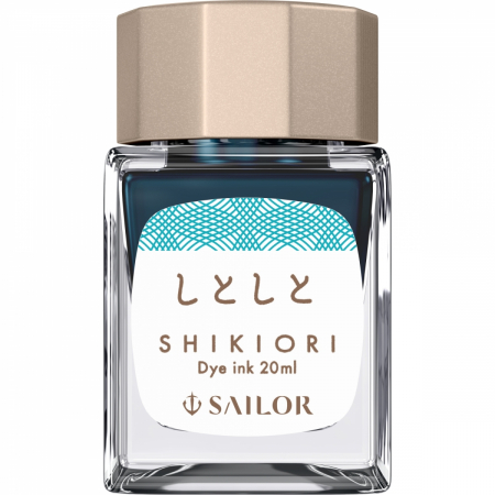 Calimari Cerneala - Calimara Cerneala Sailor cerneala Shikiori Shitoshito Turquoise, 20 ml