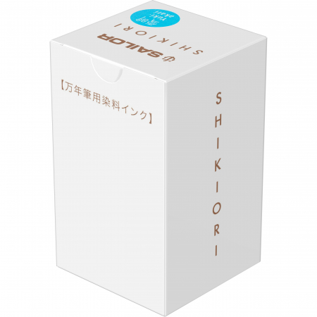 Calimara Cerneala Sailor cerneala Shikiori Winter Yuki Akari Blue - 20 ML [3]