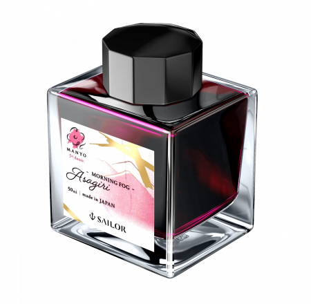 Sailor - Calimara Cerneala Sailor Manyo 5th Aniversary Asagiri 50 ml