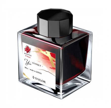 Sailor - Calimara Cerneala Sailor Manyo 5th Aniversary Yu 50 ml