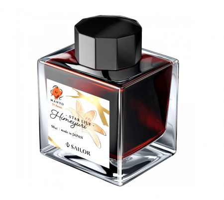 Sailor - Calimara Cerneala Sailor Manyo 5th Aniversary Himeyuri 50 ml