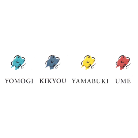 ​​​​​​​Set 4 Calimari 20 ml Sailor Manyo Yomogi Kikyou Yamabuki Ume [4]