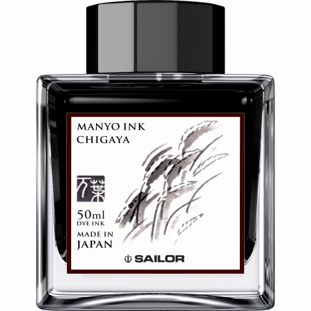 Calimari Cerneala - Calimara Cerneala Sailor Manyo Chigaya Black 50 ml