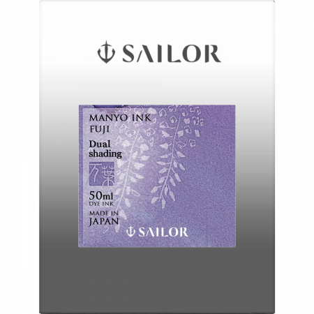 Calimara Cerneala Sailor Manyo Dual Shading, Fuji Purple 50 ml [2]