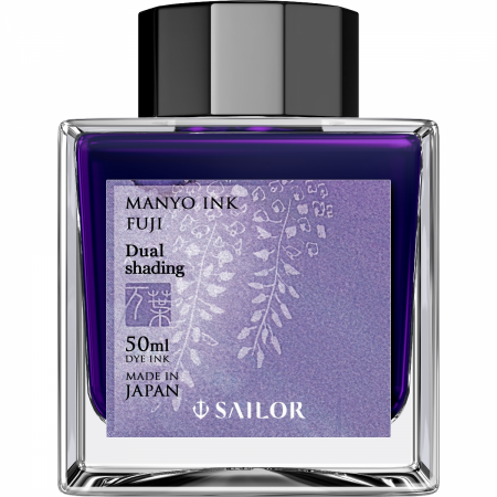 Calimari Cerneala - Calimara Cerneala Sailor Manyo Dual Shading, Fuji Purple 50 ml