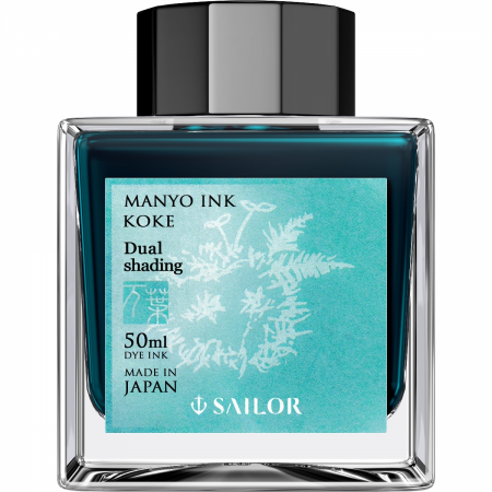Calimari Cerneala - Calimara Cerneala Sailor Manyo Dual Shading, Koke Turquoise 50 ml