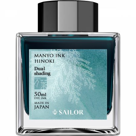 Calimari Cerneala - Calimara Cerneala Sailor Manyo Dual Shading, Hinoki Turquoise 50 ml