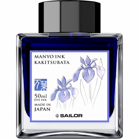 Calimari Cerneala - Calimara Cerneala Sailor Manyo Kakisubata Blue 50 ml