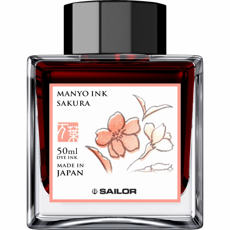 Consumabile - Calimara Cerneala Sailor Manyo Sakura Pink 50 ml
