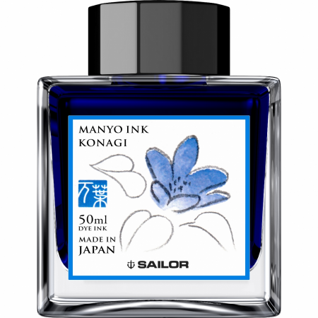 Calimari Cerneala - Calimara Cerneala Sailor Manyo Konagi Blue 50 ml