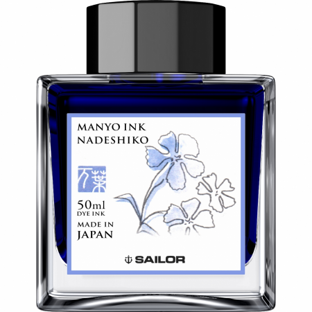 Calimari Cerneala - Calimara Cerneala Sailor Manyo Nadeshiko Blue 50 ml