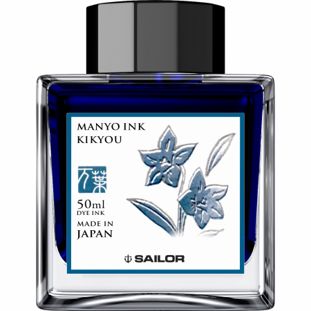 Calimari Cerneala - Calimara Cerneala Sailor Manyo Kykyou Blue 50 ml