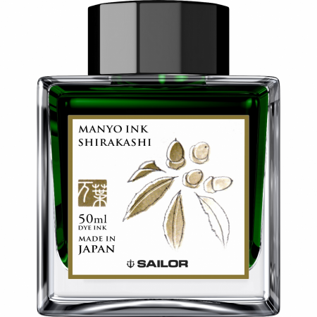 Consumabile - Calimara Cerneala Sailor Manyo Shirikashi Green 50 ml