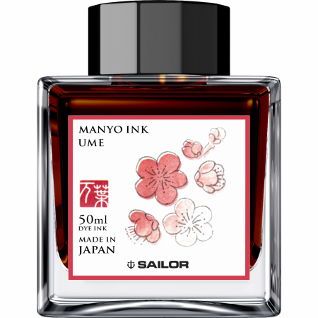 Consumabile - Calimara Cerneala Sailor Manyo Ume Bordeaux 50 ml