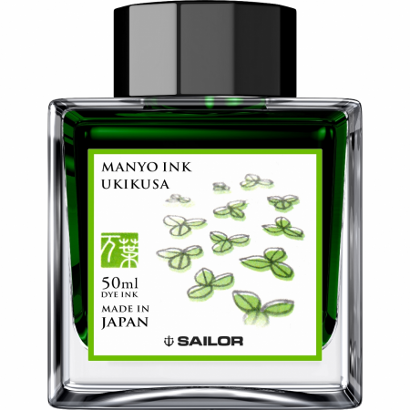 Consumabile - Calimara Cerneala Sailor Manyo Ukikusa Green 50 ml