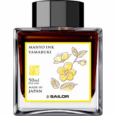 Consumabile - Calimara Cerneala Sailor Manyo Yamabuki Yellow 50 ml