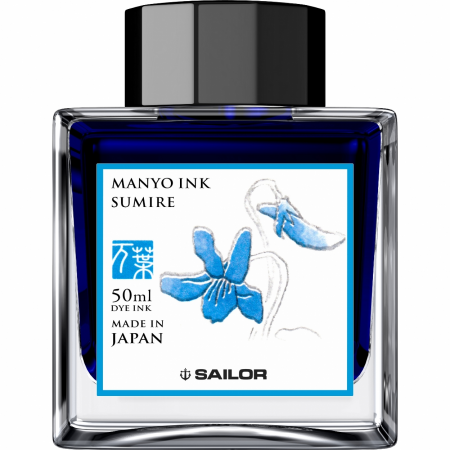 Calimari Cerneala - Calimara Cerneala Sailor Manyo Sumire Blue 50 ml