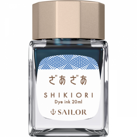 Calimari Cerneala - Calimara Cerneala Sailor Shikiori Zaza Blue, 20 ml