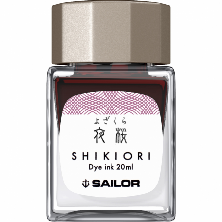 Shikiori 20ml - Calimara cerneala Shikiori Spring Yozakura Purple - 20 ML Sailor